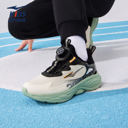 凌跃3|鸿星尔克童鞋儿童运动鞋