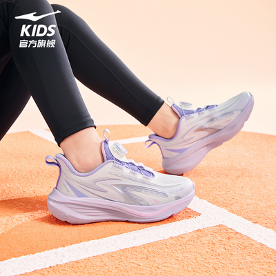 鸿星尔克儿童校园跑步鞋