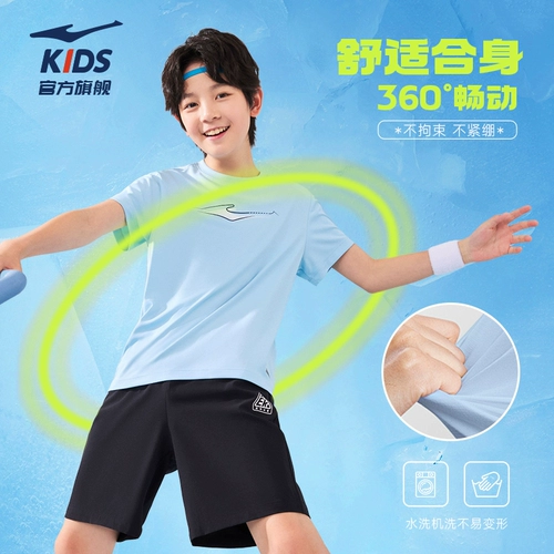 Летняя одежда, детский комплект, летний спортивный костюм, шорты подходит для мужчин и женщин