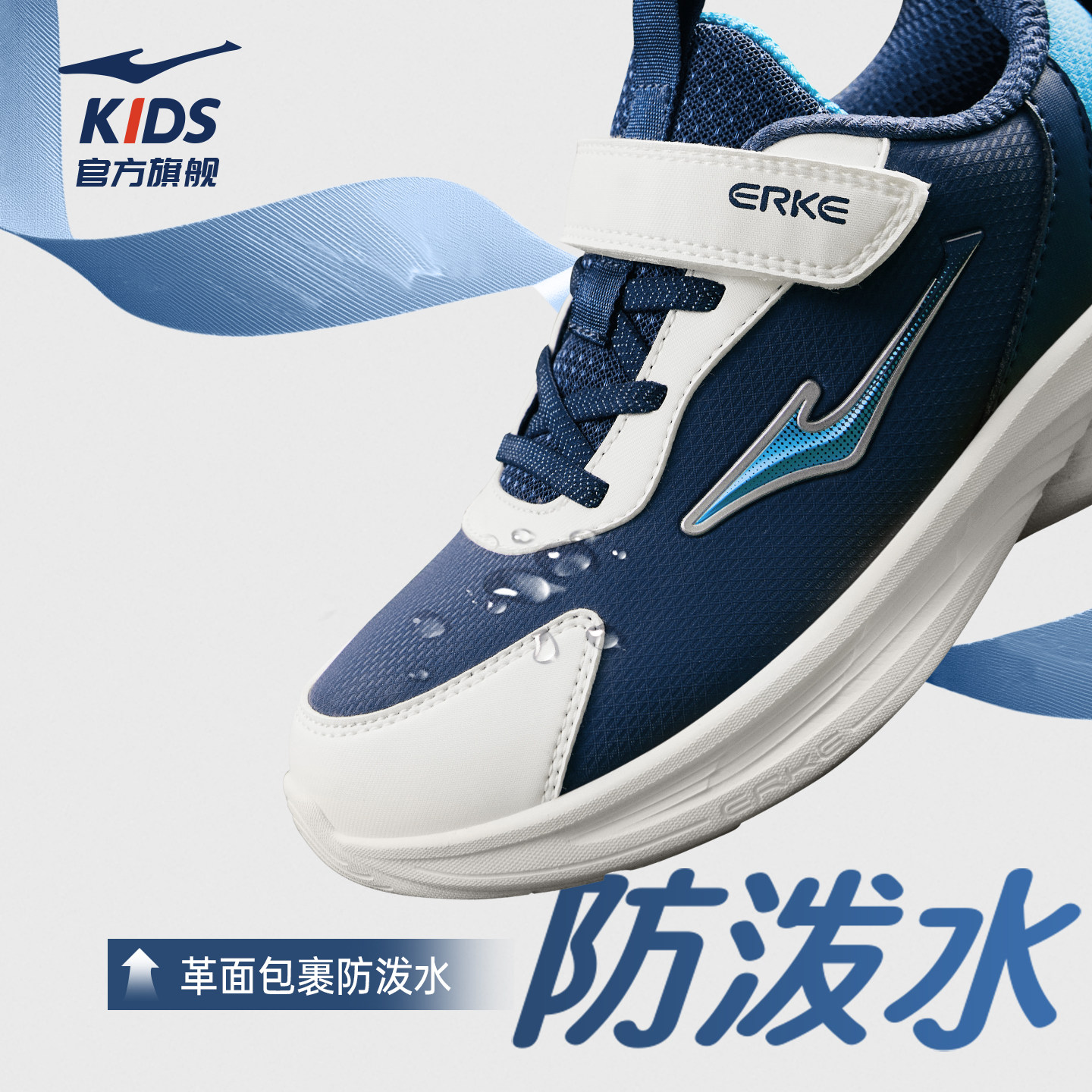 图 3