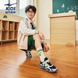 小贝|鸿星尔克童鞋男童运动鞋
