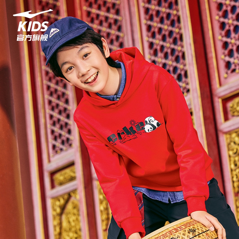 鸿星尔克童装儿童连帽卫衣秋冬季男童新年款红色运动加绒保暖上衣