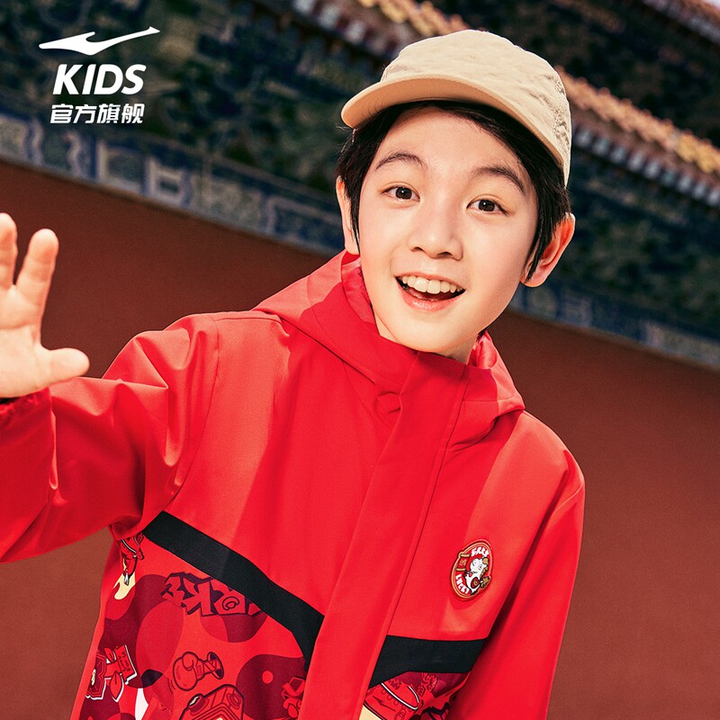 鸿星尔克童装儿童风衣秋冬新年款红色男童运动服三防科技加绒外套