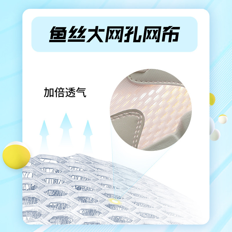 鸿星尔克男童2023年夏季儿童鞋子 鸿星尔克童装运动鞋