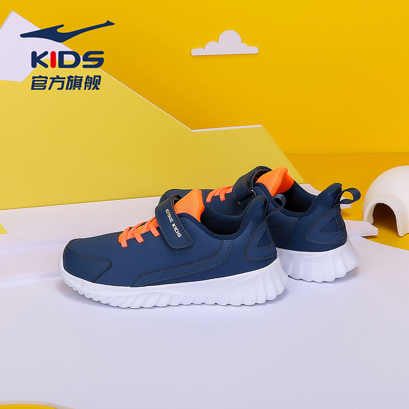 鸿星尔克童鞋儿童运动