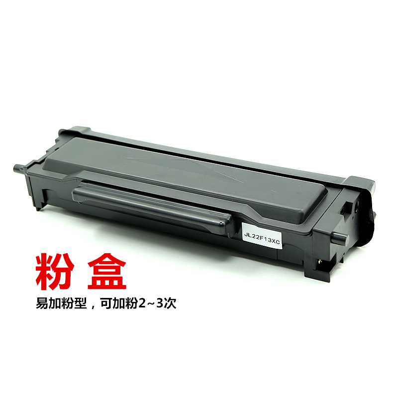 适用pantum奔图P3370DN粉盒M7106DN打印机TO405硒鼓P3305 M6706dn墨盒M6863FDN带芯片M7205fdn M6705DN DL415 - 图2