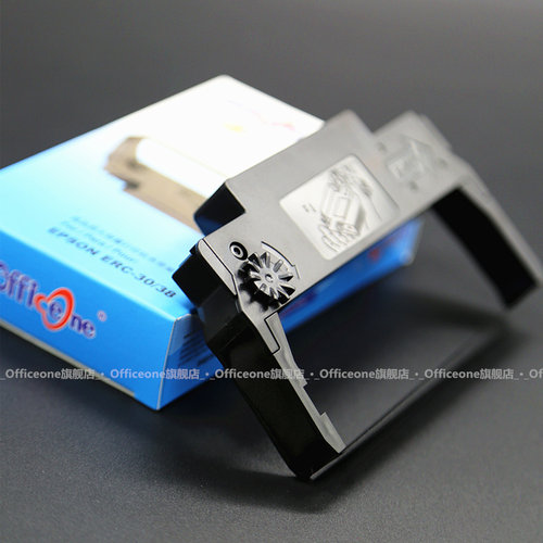 兼容爱普生ERC38色带架ERC30 TM-U220PD U230 U210A M188B框芯ERC34 TM-U370 U300C U375 U280小票收银机色带 - 图3