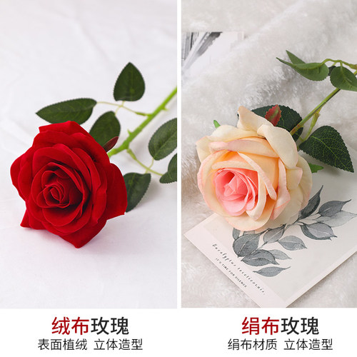 玫瑰花仿真花2025新款花束塑料花插花摆件客厅摆设装饰品假花 - 图2