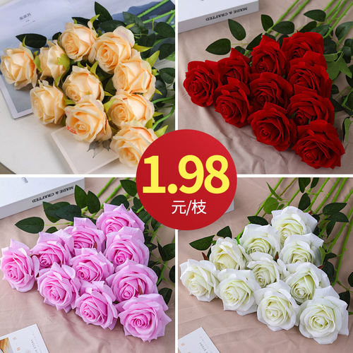 玫瑰花仿真花2025新款花束塑料花插花摆件客厅摆设装饰品假花 - 图0