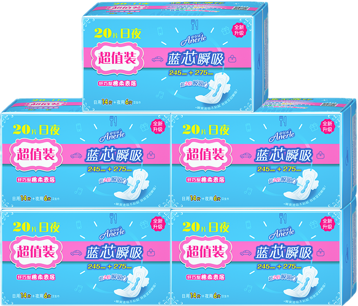 安尔乐蓝芯瞬吸纤巧日用245mm+275mm组合装整箱女卫生巾100片纯棉,淘宝优惠券,粉丝福利购,淘宝优惠卷