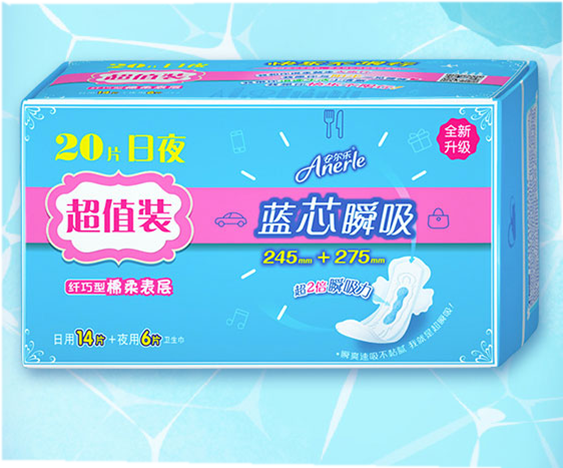 安尔乐蓝芯瞬吸纤巧日用245mm+275mm组合装整箱女卫生巾100片纯棉,淘宝优惠券,粉丝福利购,淘宝优惠卷