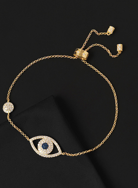 御邪之眼可调节手链女幸运之眼时尚百搭手饰小众设计送女友礼物