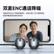 Lansdowne sports Bluetooth headset neck-mounted long battery life