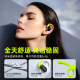 Lansdowne Bluetooth headset ear-hook type 2026 new model