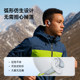 Lansdowne true bone conduction bluetooth headphones for sports and running
