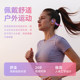 Langston air conduction sports headphones running with memory