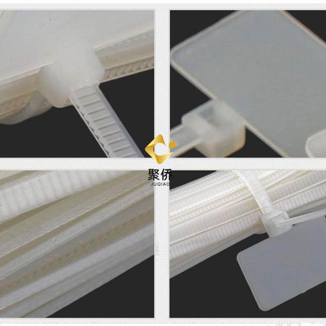 标牌扎带 3*100 HCT-110 网络标牌 标签 吊标牌卡扣足数1000条包,淘宝优惠券,粉丝福利购,淘宝优惠卷