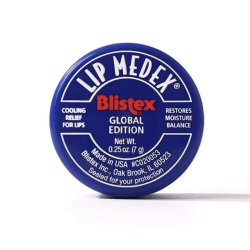 美国碧唇小蓝罐修复润唇膏保湿防干裂滋润Blistex Lip Medex正品 - 图3