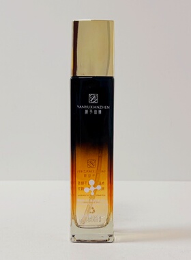 颜予仙臻烟酰胺多肽臻颜愈肌六合一正品点状斑老年斑实体同款直发