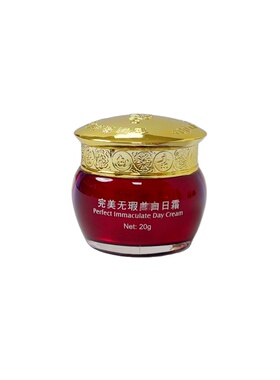 白里透红奥施曼正品蛋白素无暇五合一套装斑点痘印暗沉嫩肤焕亮润