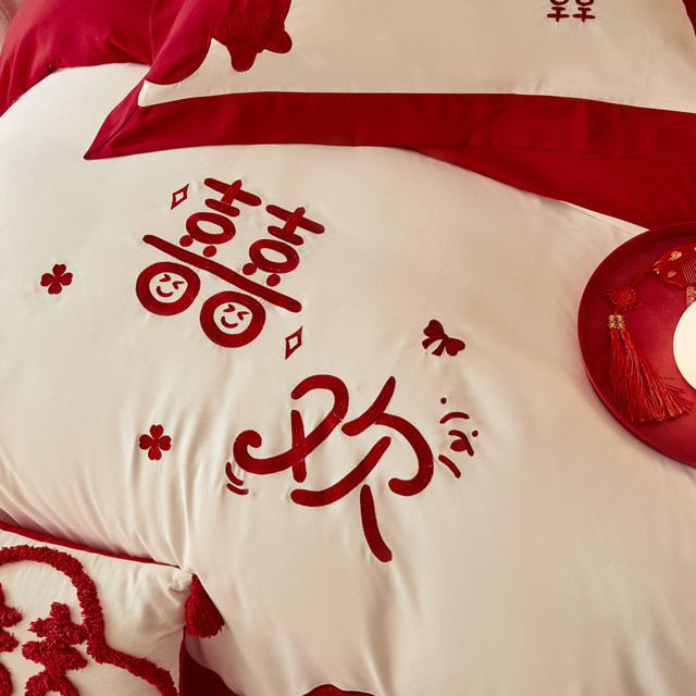 Chinese wedding four-piece set festive red double-happy patch embroidered pure cotton quilt cover bed sheet wedding wedding bedding