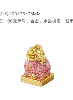 石家庄印钞朱炳仁铜招财碎钞小貔貅前台客厅玄关招财桌面摆件高档