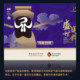 China Numismatic Museum's Golden Peking Opera Harlequin Commemorative Coin Stamp Set First Release Certification Appraisal Authenticity