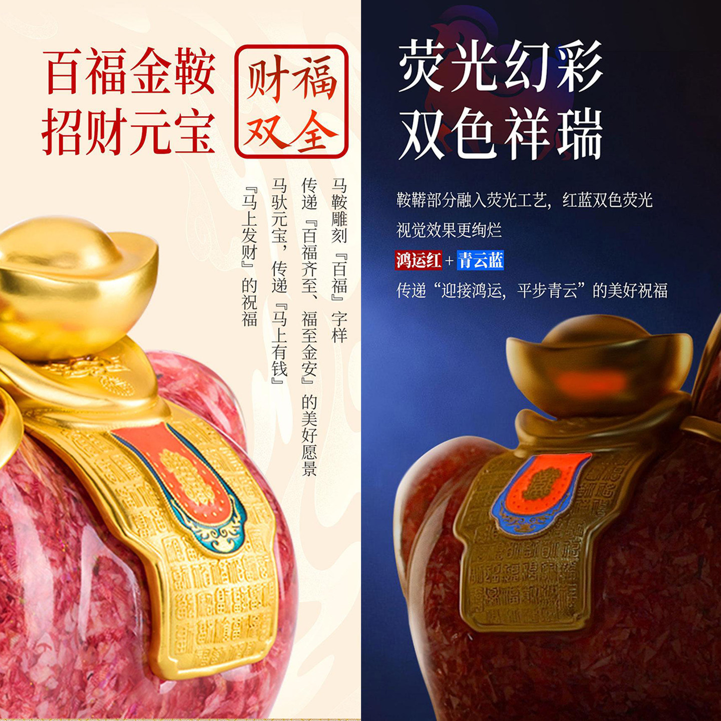 南昌印钞鸿运当头马上有钱客厅办公桌面碎钞招财摆件年会伴手礼品