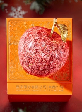 朱炳仁铜钞级喜乐果平安果桌面摆件新家乔迁布置乔迁新居礼物