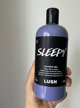 睡公主沐浴露 英国LUSH 睡美人薰衣草助眠滋润 Sleepy 澳洲产地