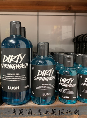 山泉薄荷沐浴露 英国LUSH专柜采购 清爽控油可洗发 Dirty Spring