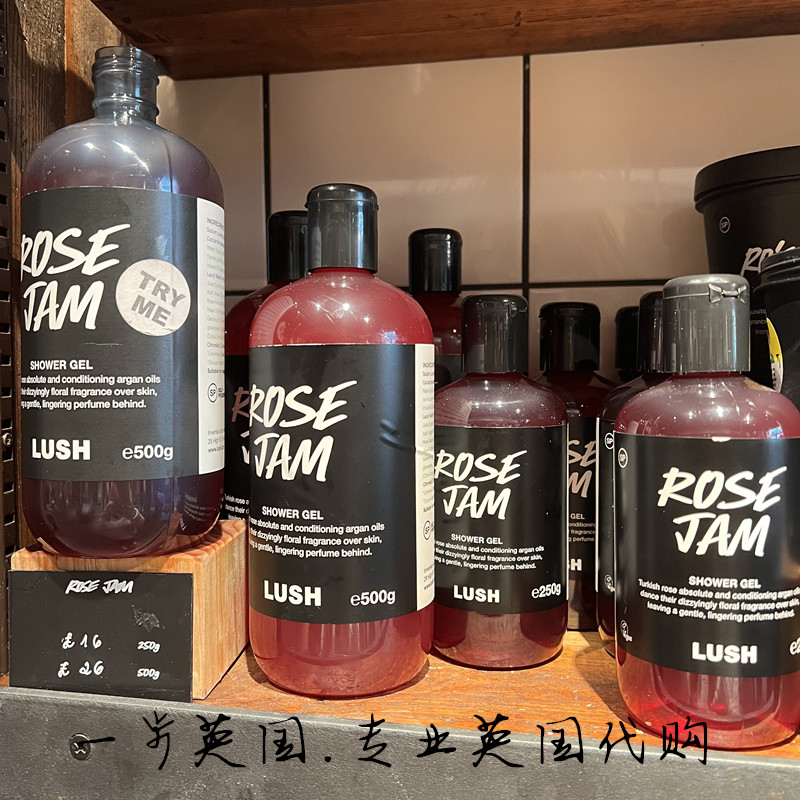 现货 玫瑰果酱沐浴露 英国伦敦采购LUSH  Rose Jam 花香保湿滋润