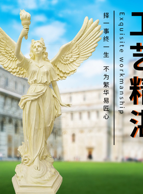 欧式西方人物雕塑玻璃钢光明女神铜雕像户外景观艺术装饰落地摆件