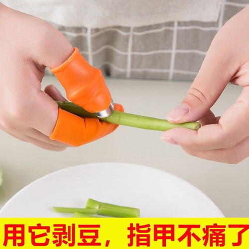 采茶神器手指套掐菜采茶叶手套工作择摘茶叶专用神器手指套拇指刀 - 图0