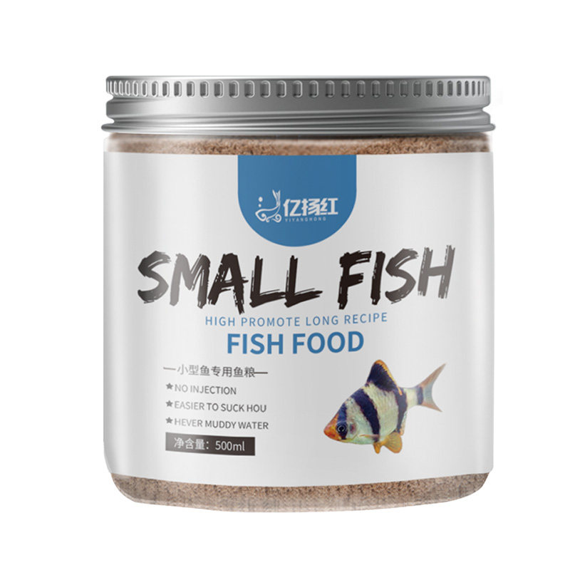 薄片小型鱼饲料金鱼红绿灯粮丰年虾 促进生长自然增艳 亿扬红旗舰店 淘优券