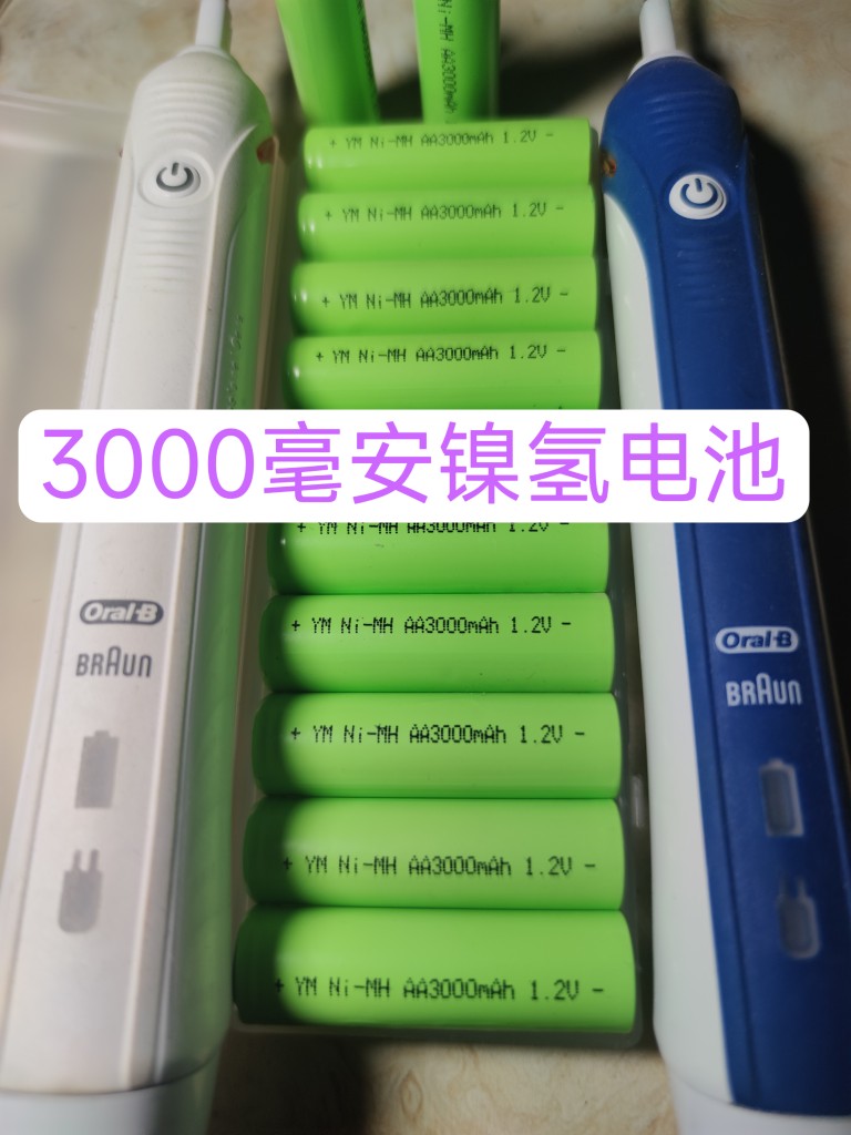 博朗 欧乐比电动牙刷更换电池p9000 P4500 p2000 p3000 欧乐比io - 图1