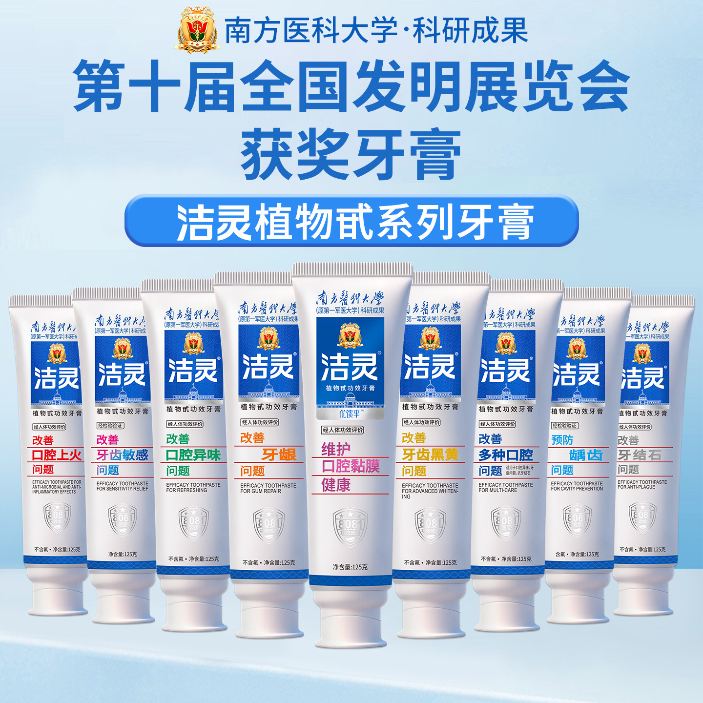 图 5