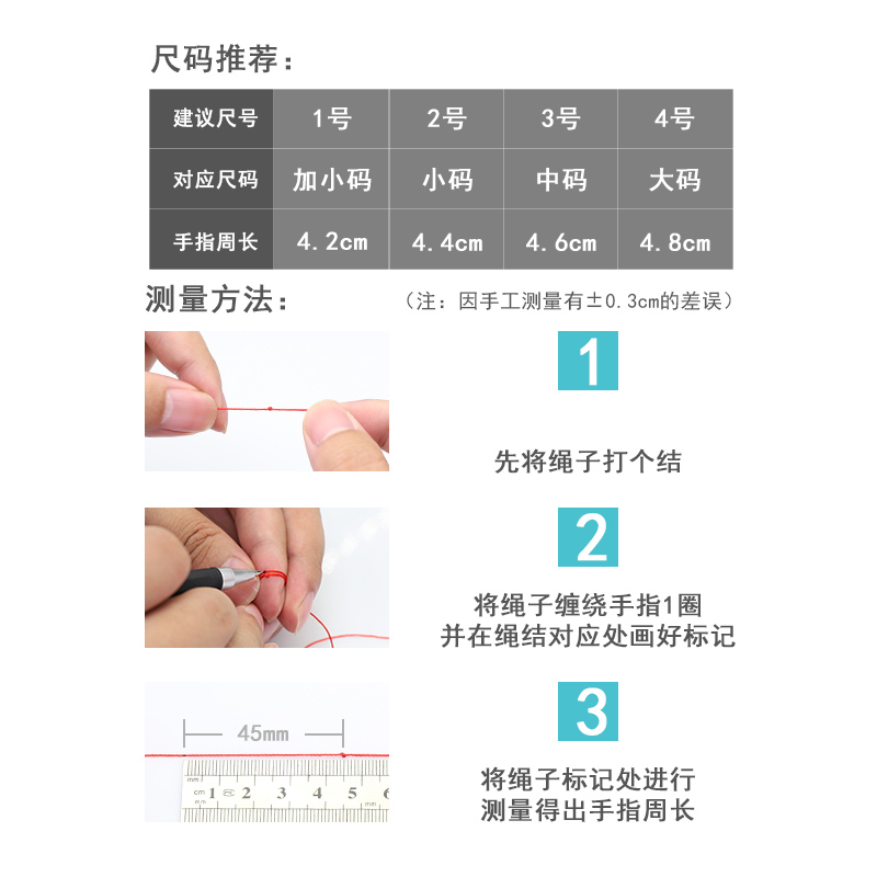 青歌ZT01吉他防痛指套左手指尖手指保护套按弦尤克里里吉他指套 - 图3