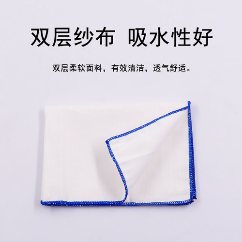 青歌CD-03长笛清洁套装 长笛清洁棒探杆 通条棒 内膛清洁擦拭布 - 图2