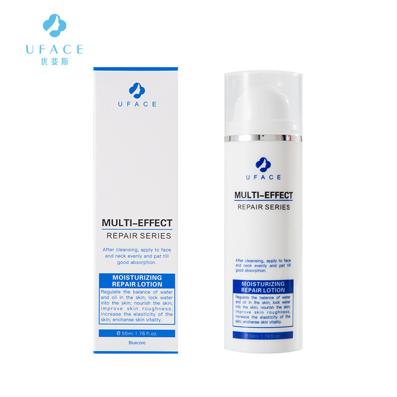 优斐斯uface菁润舒缓滋养肌肤乳液 优斐斯乳液/面霜