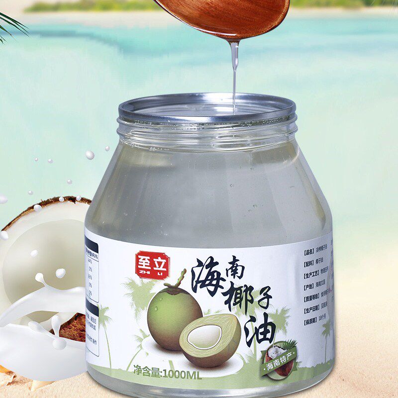  北草源椰子油