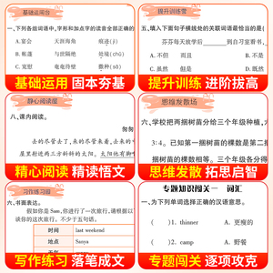 商品图片