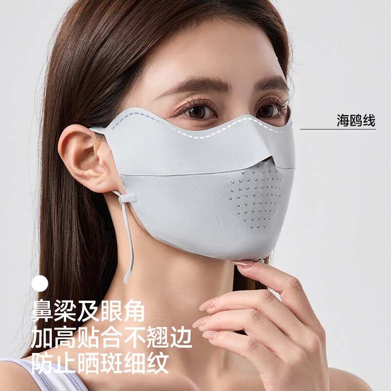 蕉下秋冬保暖四季裸感防晒口罩新款男女防紫外线防沙防尘抗风面罩