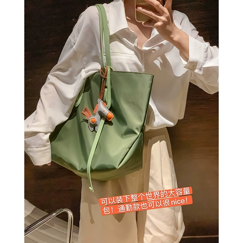 Нейлоновый вместительный и большой шоппер, сумка на одно плечо, изысканный стиль