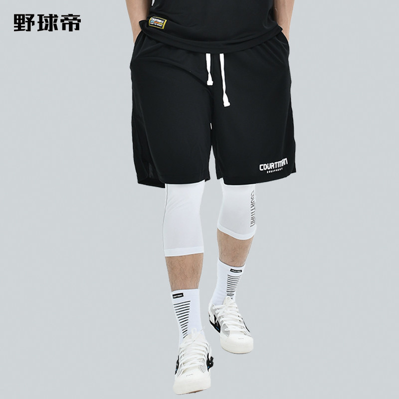 篮球野球帝推荐品牌 新人首单立减十元 21年6月 淘宝海外