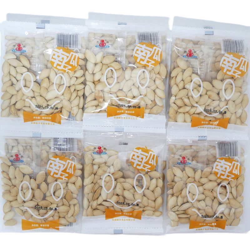 升泉南瓜子原味炒货坚果南瓜籽独立包装网红怀旧爆款小零食小批发 - 图3