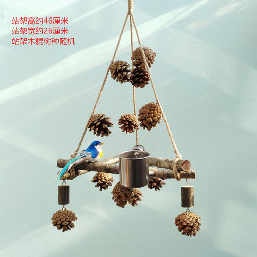 鸟站鹦鹉玄凤虎皮站架树枝站杆鸟笼中小鸟架子杆原木训练秋千站台 - 图1
