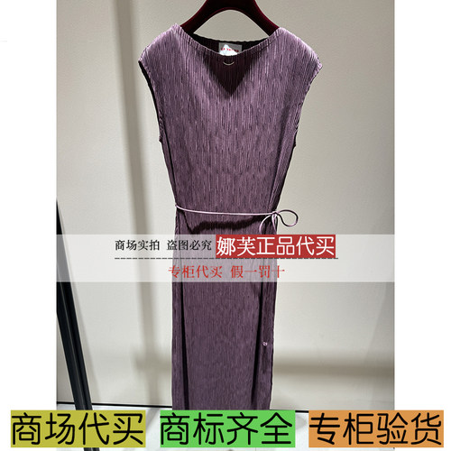 EP/雅莹2025秋冬新款专柜正品国内代购 连衣裙 EGKAA4509AZ/AB/AP - 图1