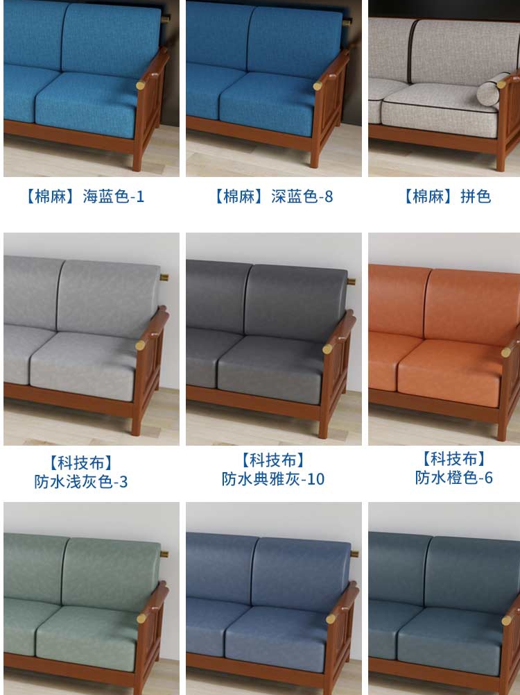 高密度海绵沙发垫子坐垫定制实木红木布艺加厚加硬带靠背座垫定做