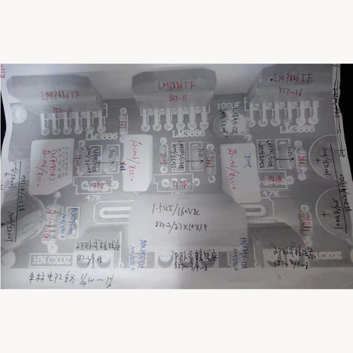 LM3886三并联单声道功放板  英国大师电路 PCB空板 一对价 - 图2